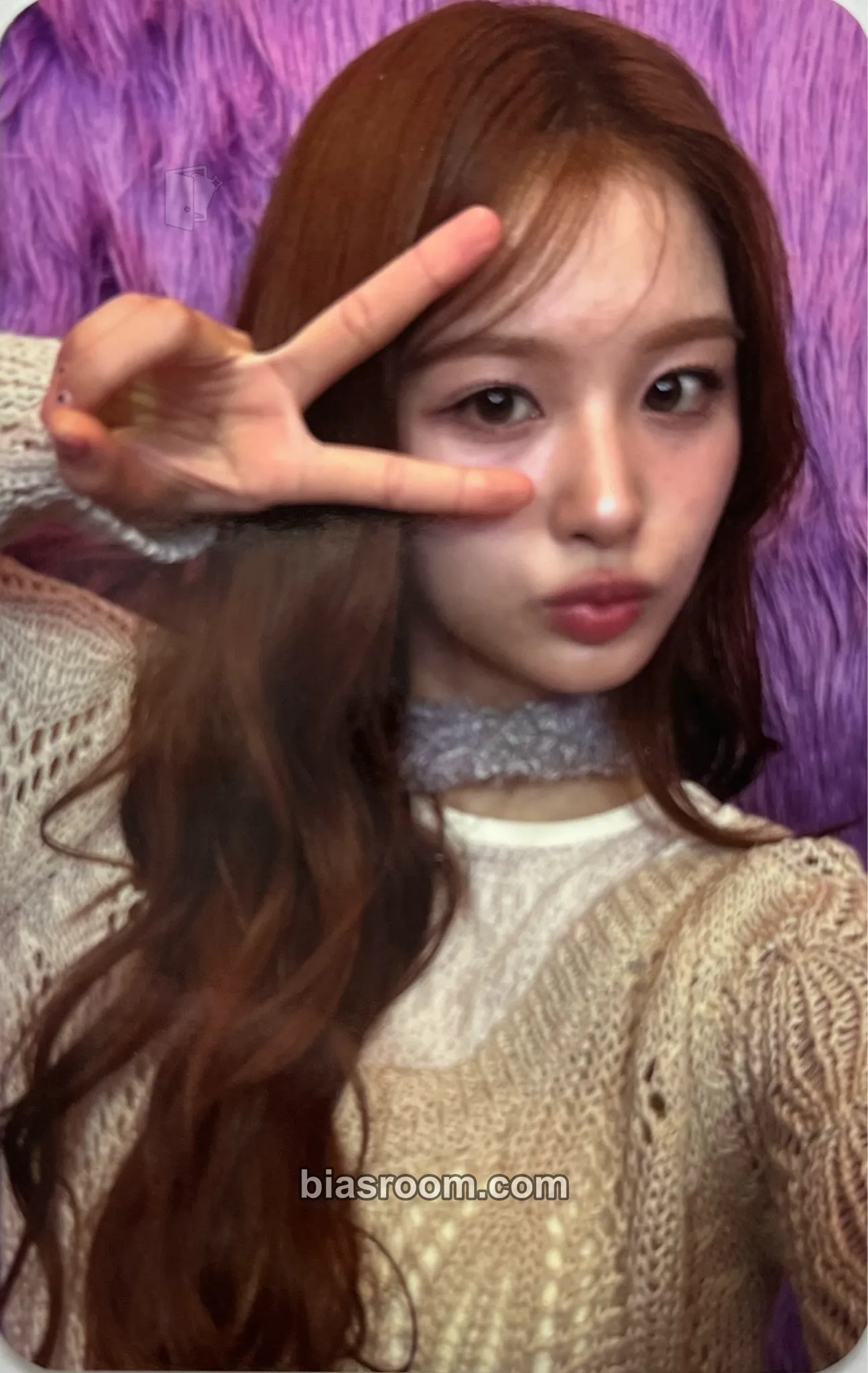 Sullyoon NMIXX CHANGE UP : MIXX LAB Photocard - NMIXX - NMIXX K-pop photocard