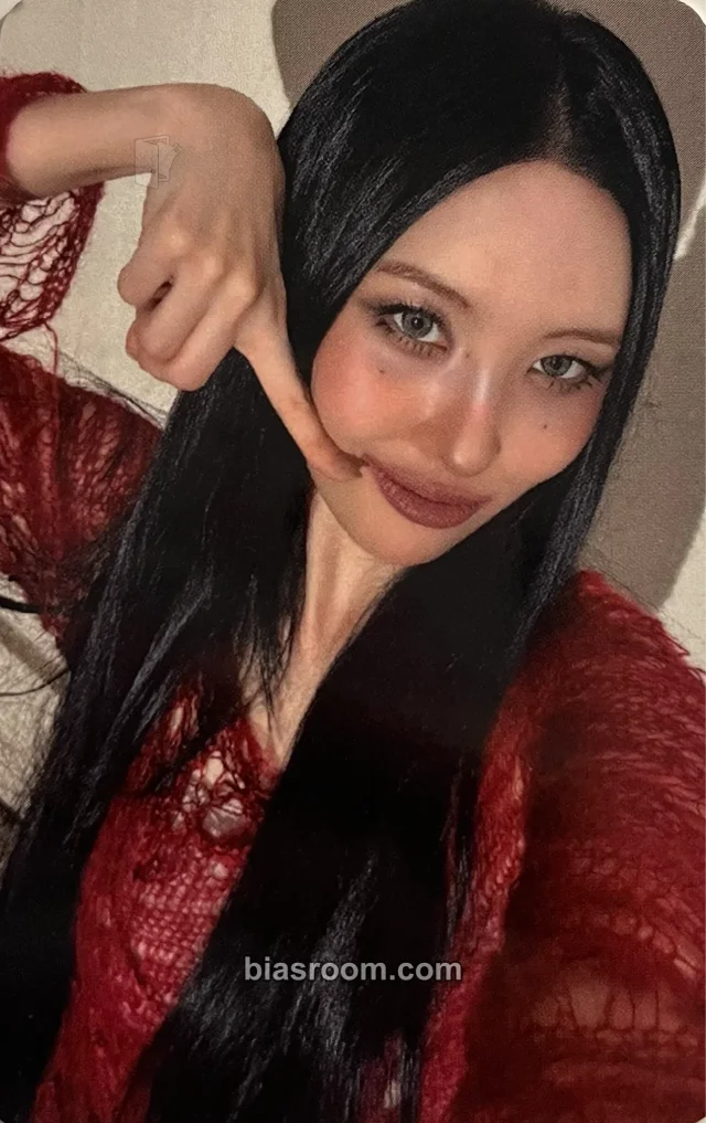 Sunmi - Sunmi - HEART MAID Album broadcast