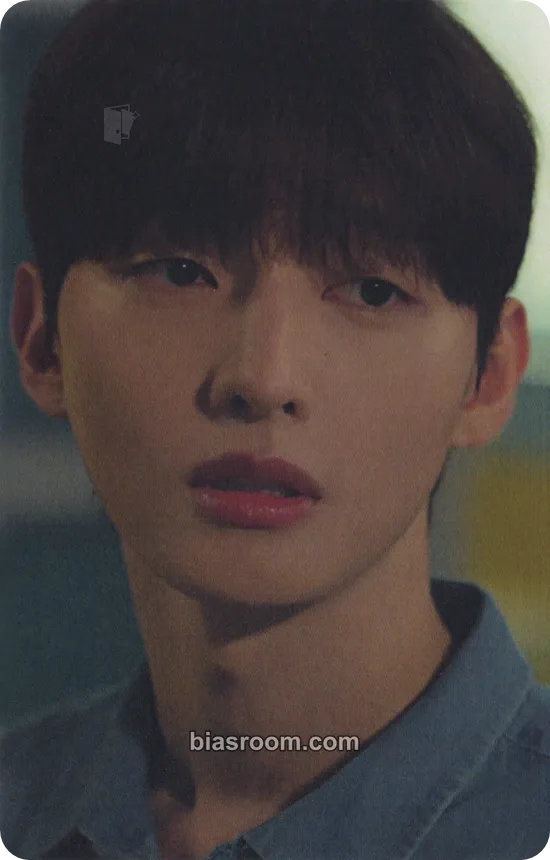 Jisung Thundercloud Rainstorm Photocard - Yoon Jisung - Yoon Jisung K-pop photocard