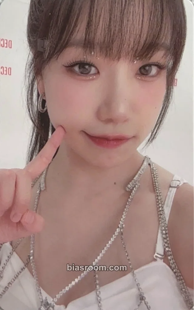 Jo Yuri - Jo Yuri - Love All Album album photocard