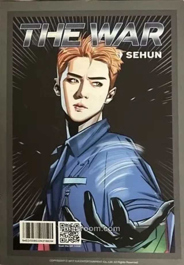 EXO - Sehun & Suho - The War Album postcard