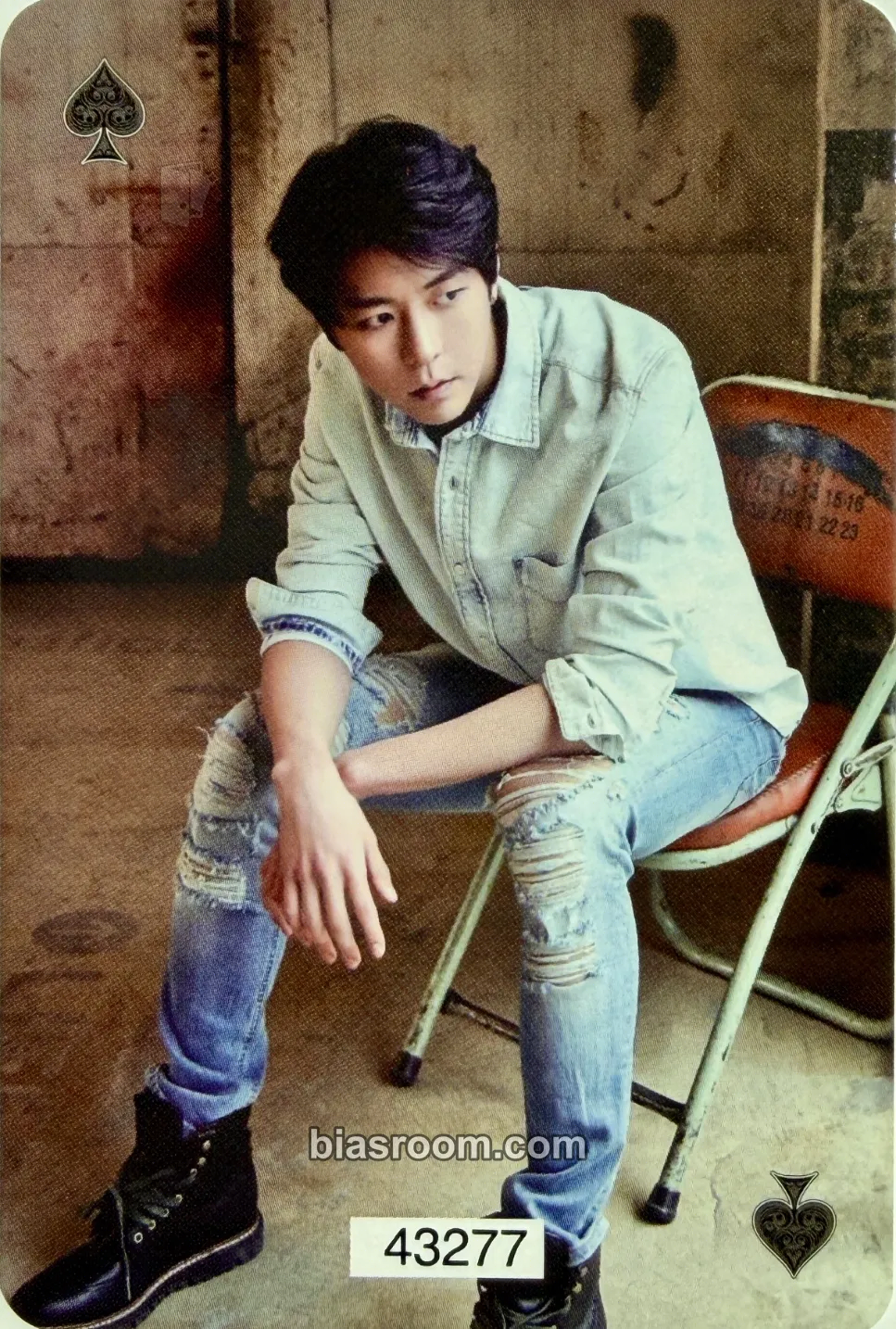 Do Kyun Him Photocard - HISTORY - HISTORY K-pop photocard