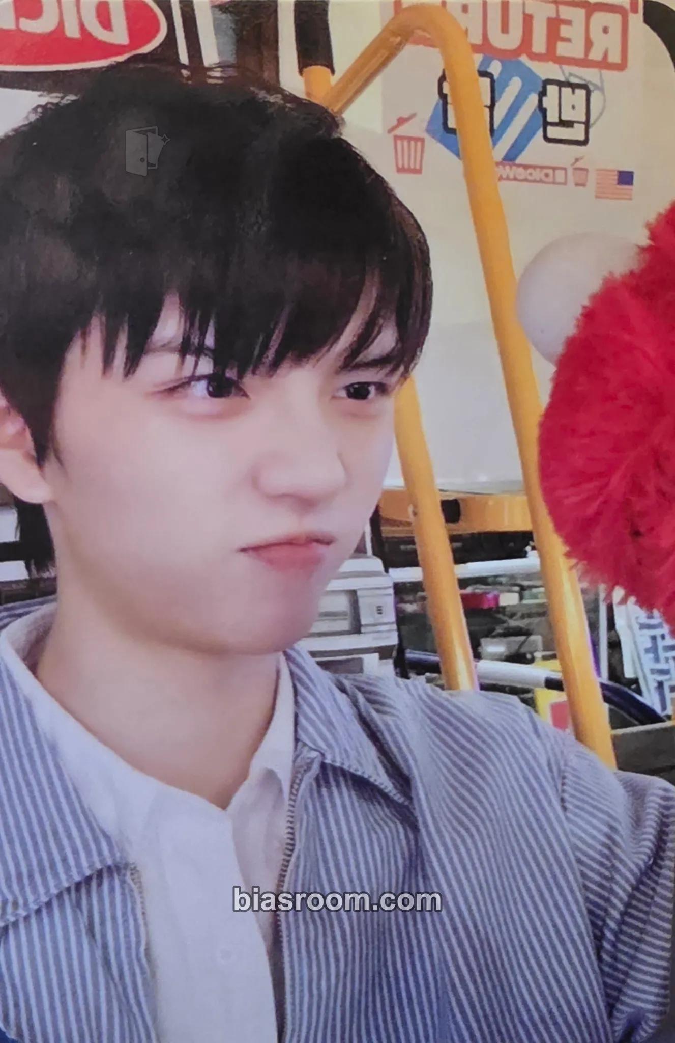 Brian AMPERSAND ONE Photocard - AMPERS&ONE - AMPERS&ONE K-pop photocard