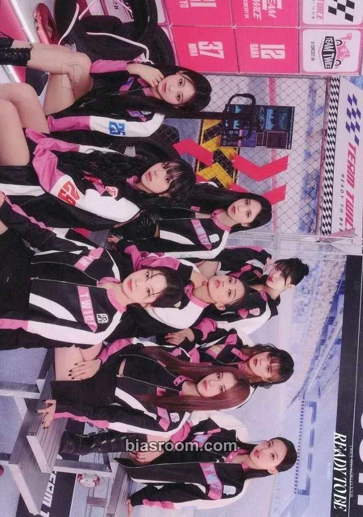 TWICE 5th World Tour Ready to Be Photocard - TWICE - TWICE K-pop photocard