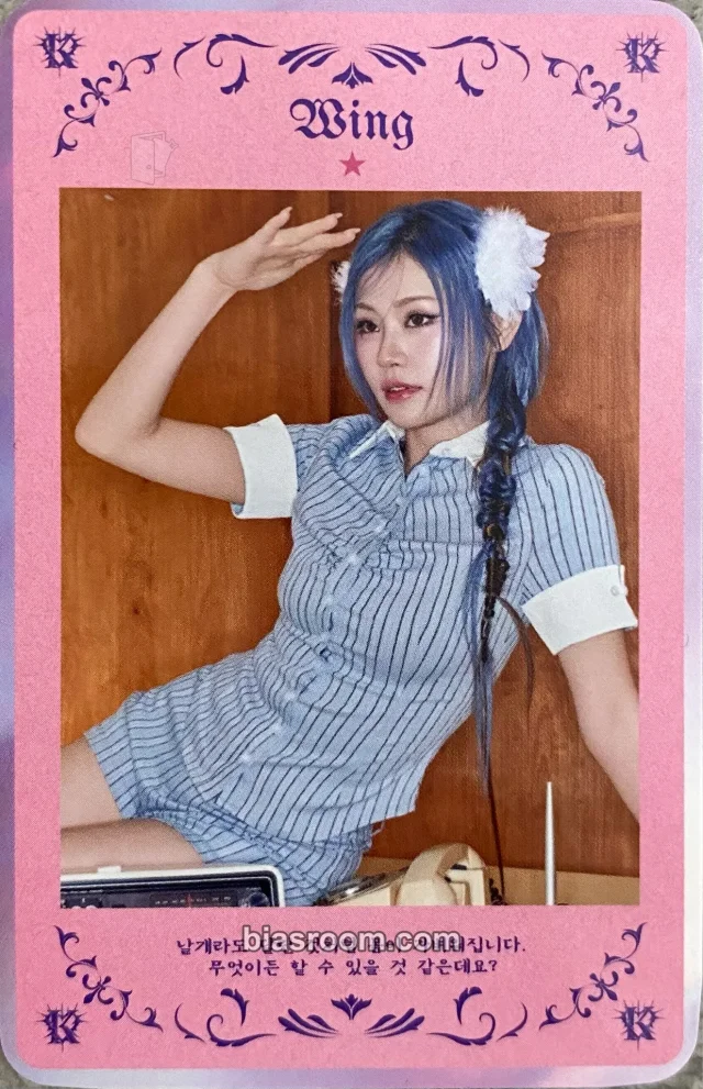 Kik5o Kik5o NIGHTMARE K-pop photocard