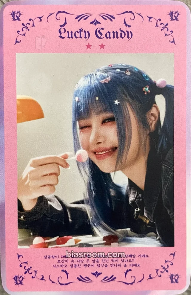 Kik5o Kik5o NIGHTMARE K-pop photocard