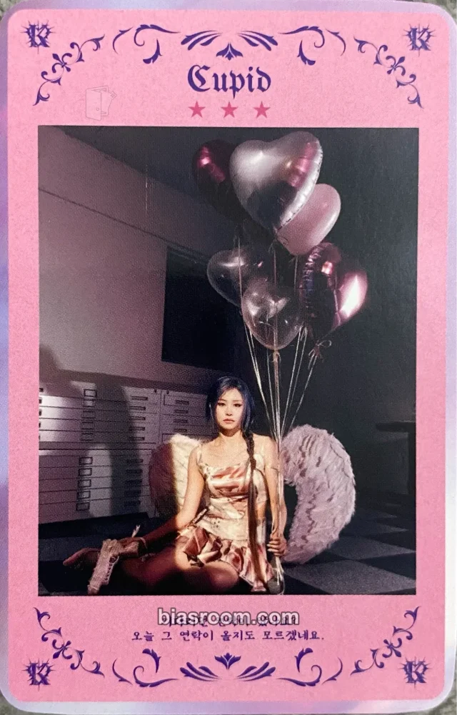 Kik5o Kik5o NIGHTMARE K-pop photocard