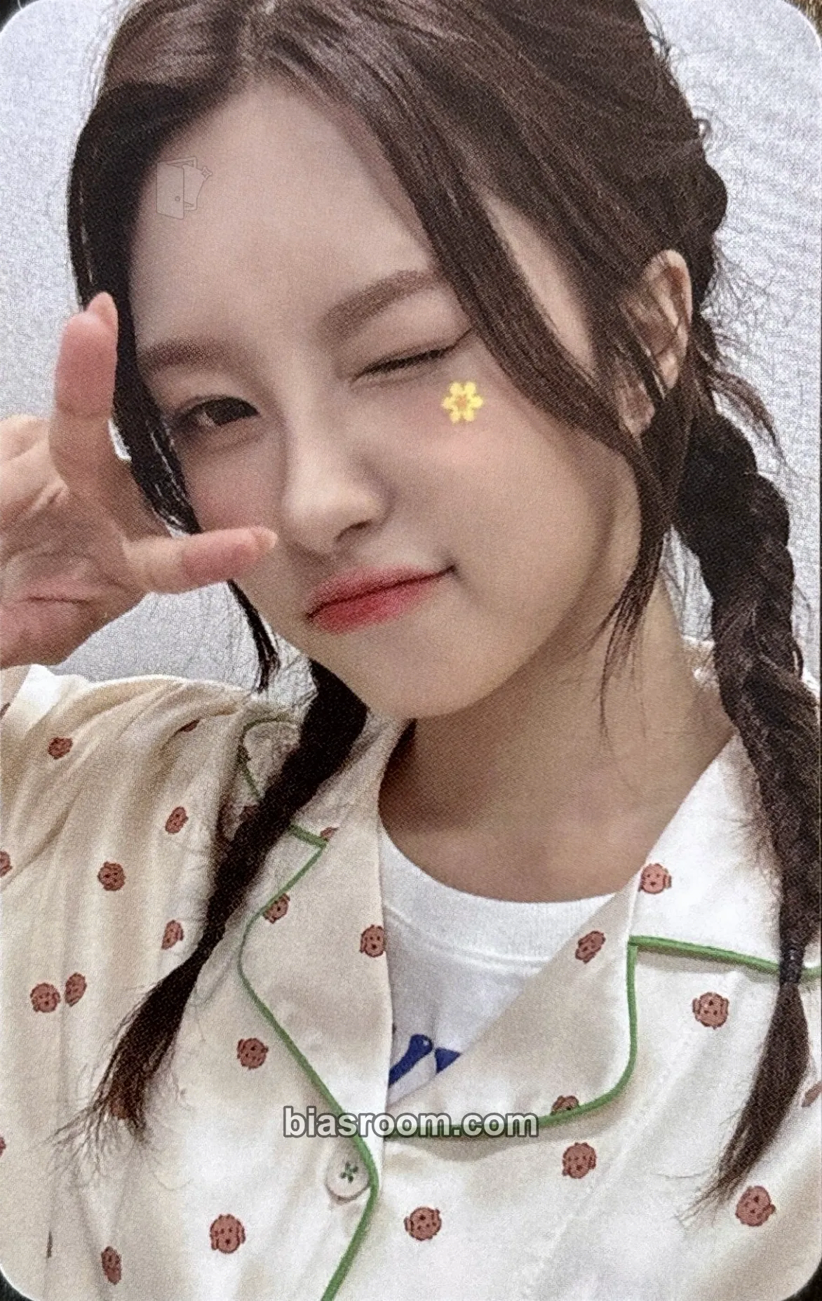 Dayeon Magic Hour Photocard - Kep1er - Kep1er K-pop photocard