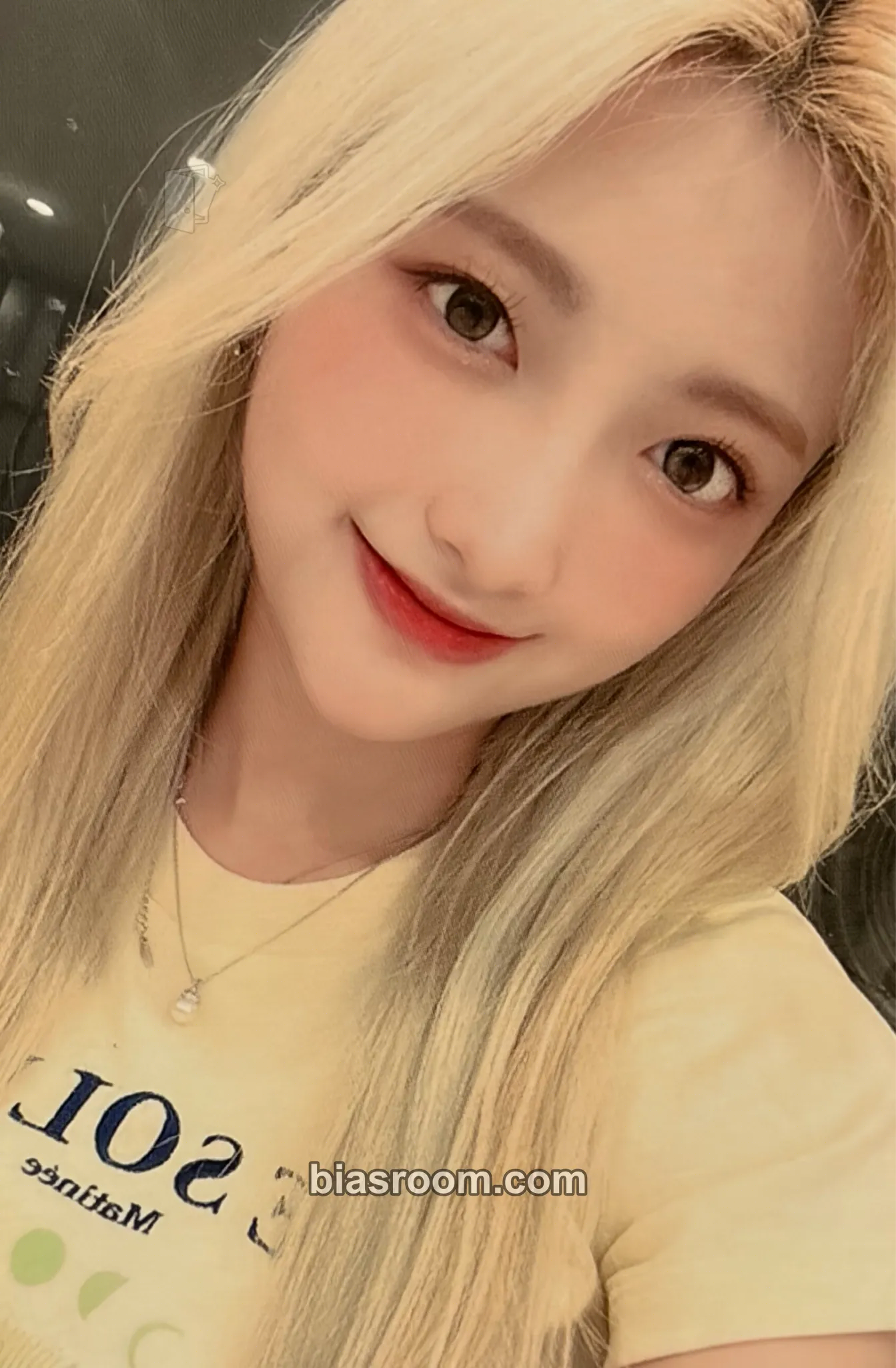 Rona Que Sera Sera Photocard - ILY:1 - ILY:1 K-pop photocard
