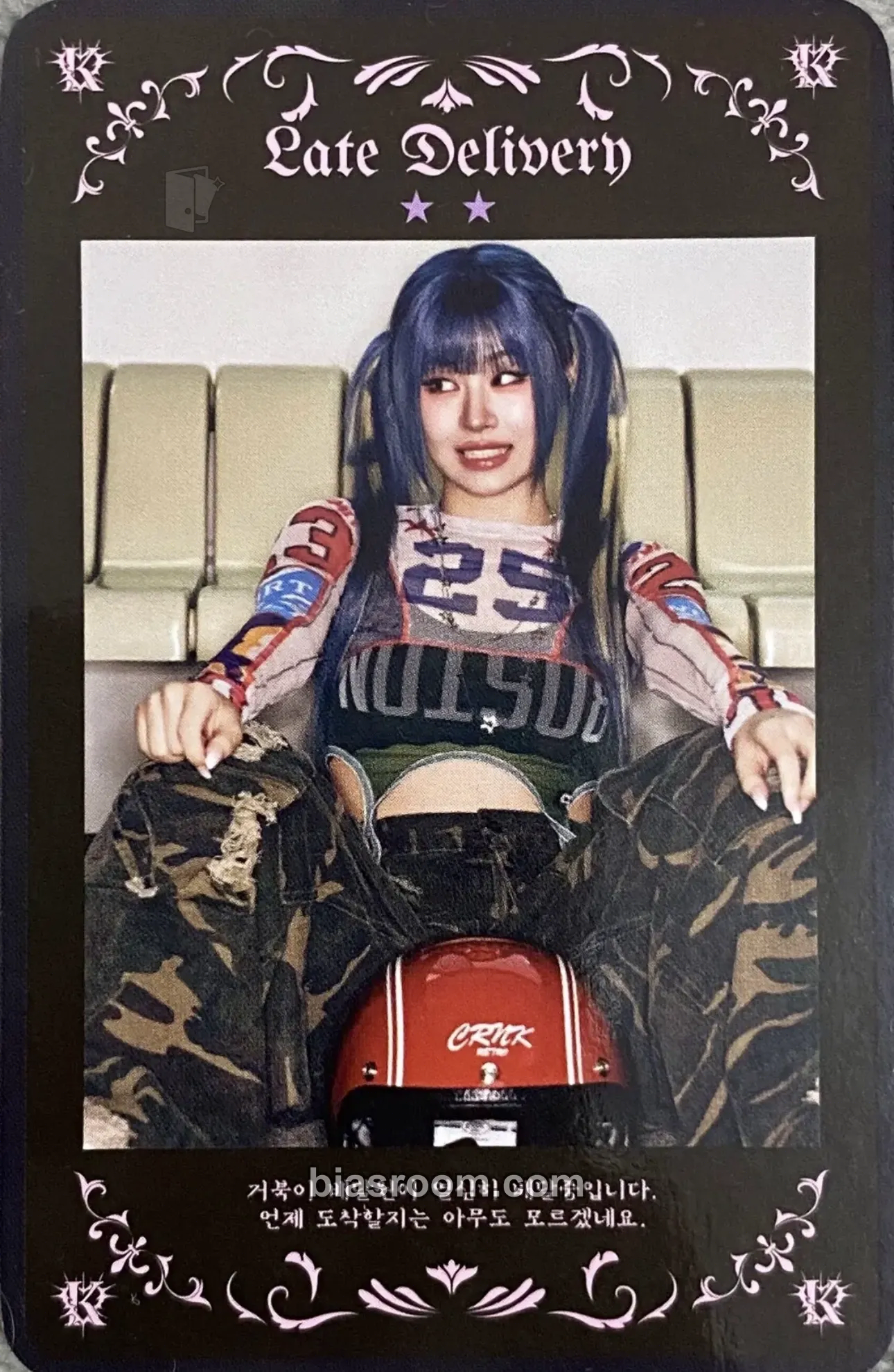 Kik5o NIGHTMARE Photocard - Kik5o K-pop photocard