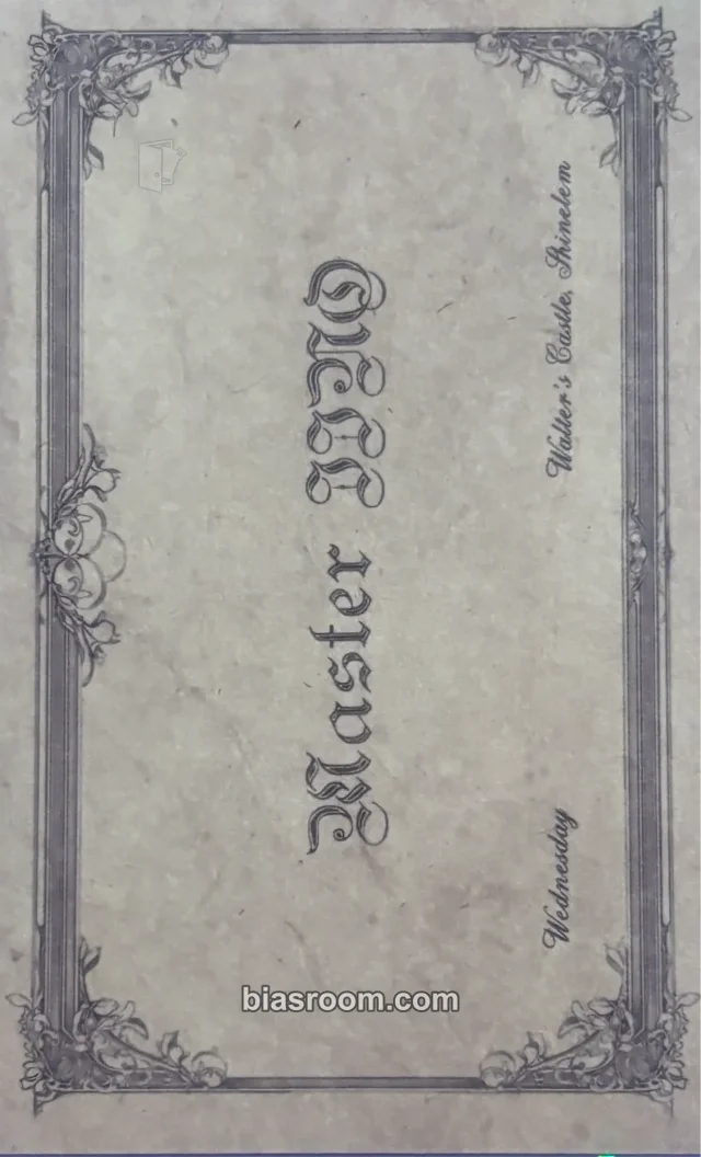 ENHYPEN - Jake - MEMORABILIA Album horizontal album inclusion