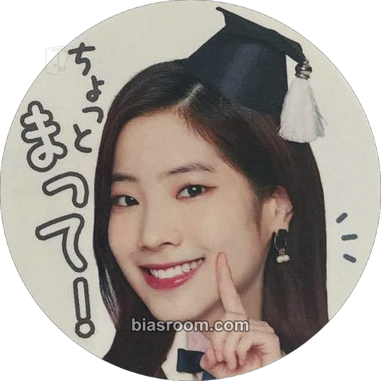 Dahyun TWICE Showcase Live Tour 2018 ‘Candy Pop’ Photocard - TWICE - TWICE K-pop photocard