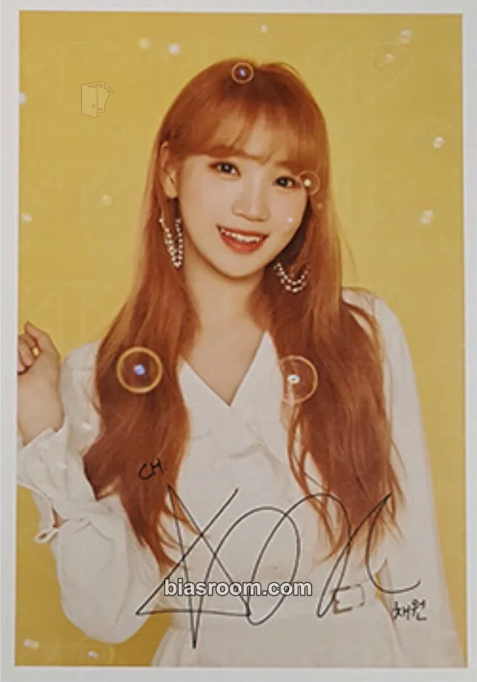 Kim Chaewon EYES ON ME Photocard - IZ*ONE - IZ*ONE K-pop photocard