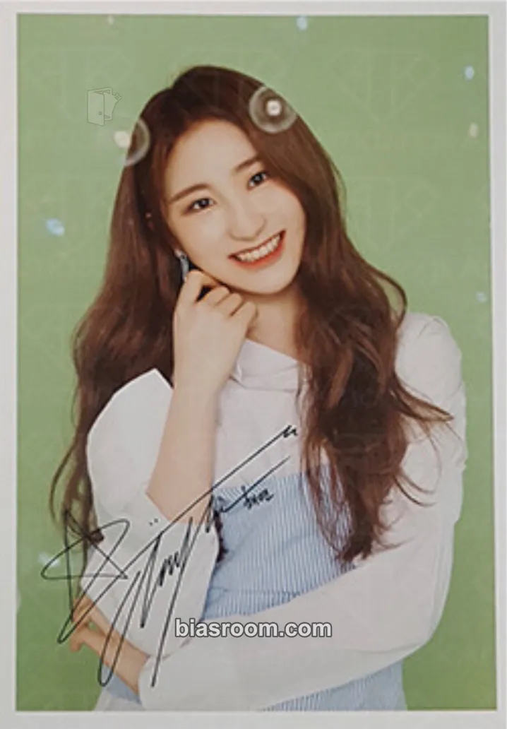 Lee Chaeyeon EYES ON ME Photocard - IZ*ONE - IZ*ONE K-pop photocard