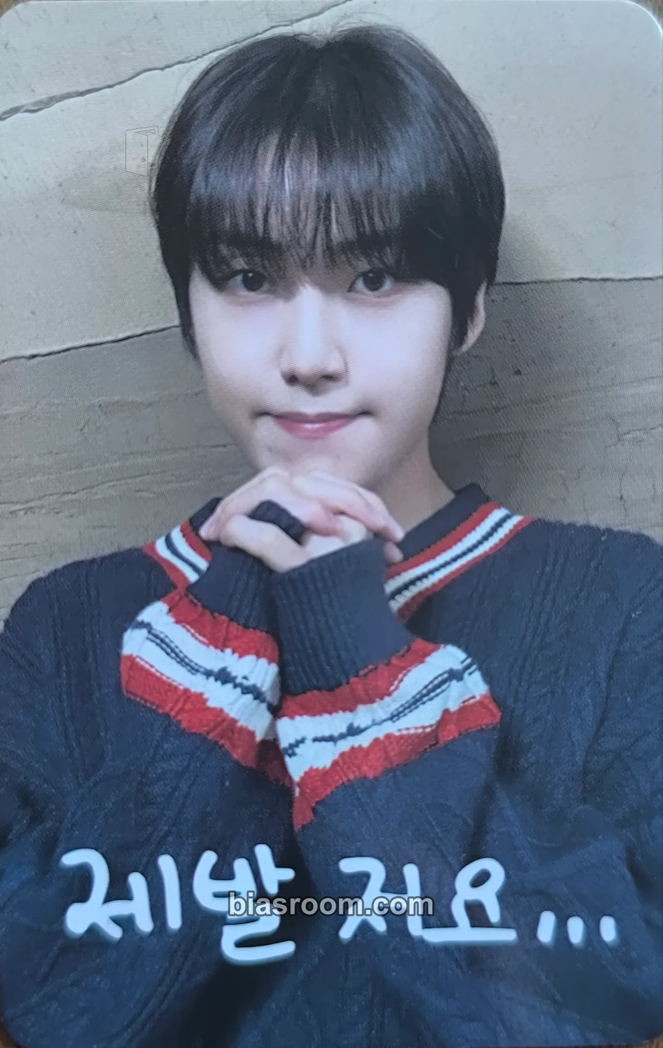 Eunsang 빛 : Bit Part.2 Photocard - Younite - Younite K-pop photocard