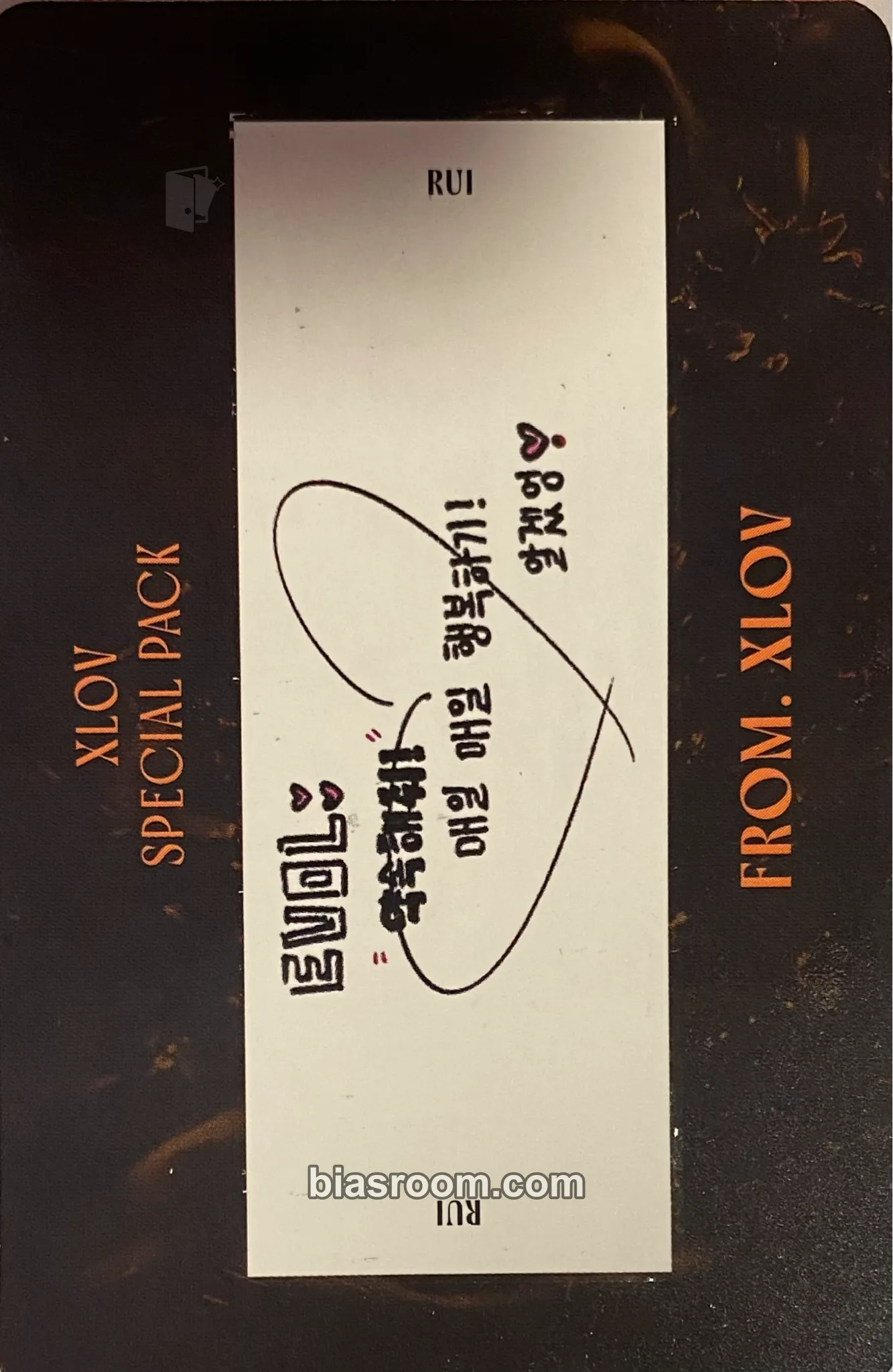 Rui I ONE Photocard - XLOV - XLOV K-pop photocard