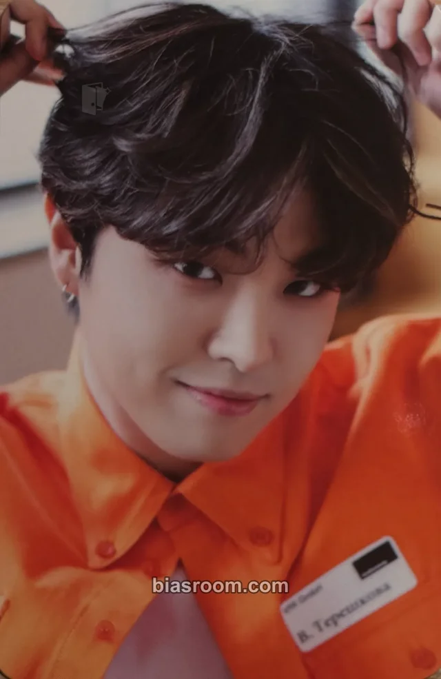 The Rose - Hajoon - The Rose Palette Photobook (by MakeStar) Other photobook makestar