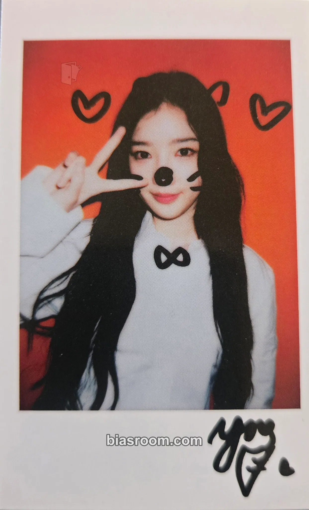 Yooyeon Deling Magazine Photocard - tripleS - tripleS K-pop photocard
