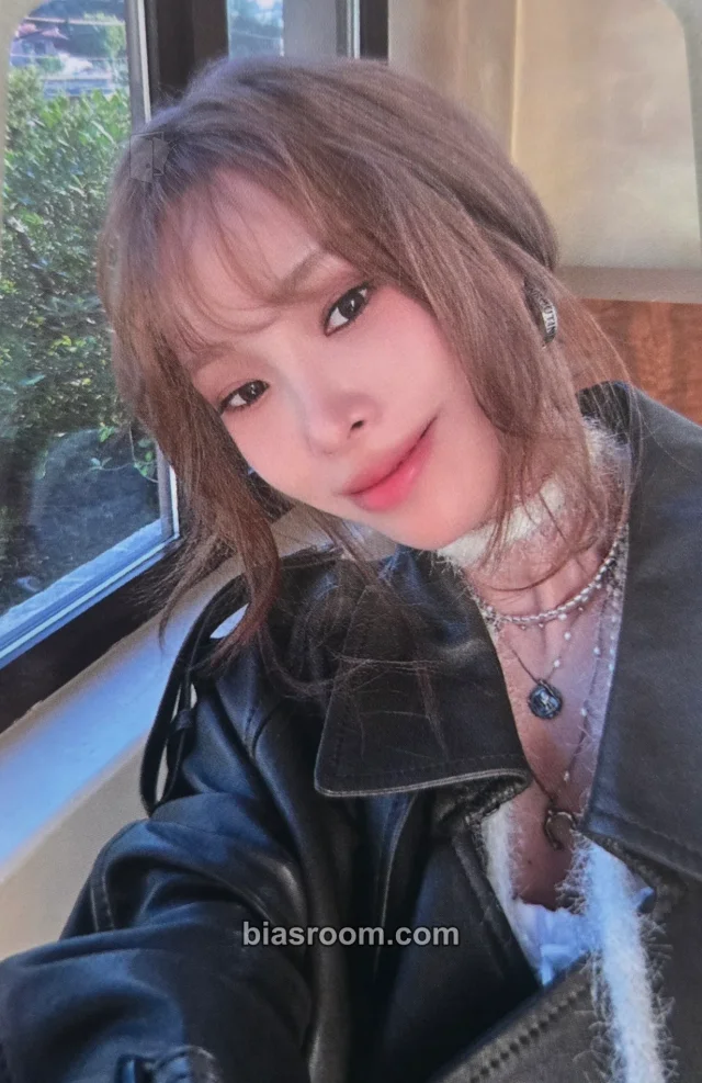 Heize - Heize - Fallin' Album pob (pre-order benefit) soundwave
