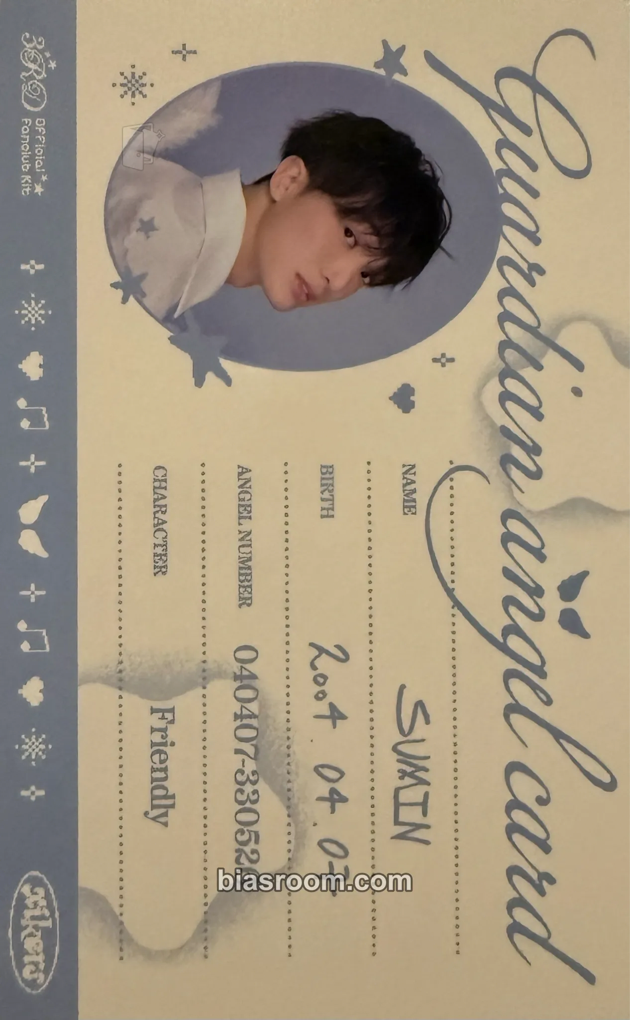 Sumin road𝓨 3RD MEMBERSHIP KIT Photocard - xikers - xikers K-pop photocard