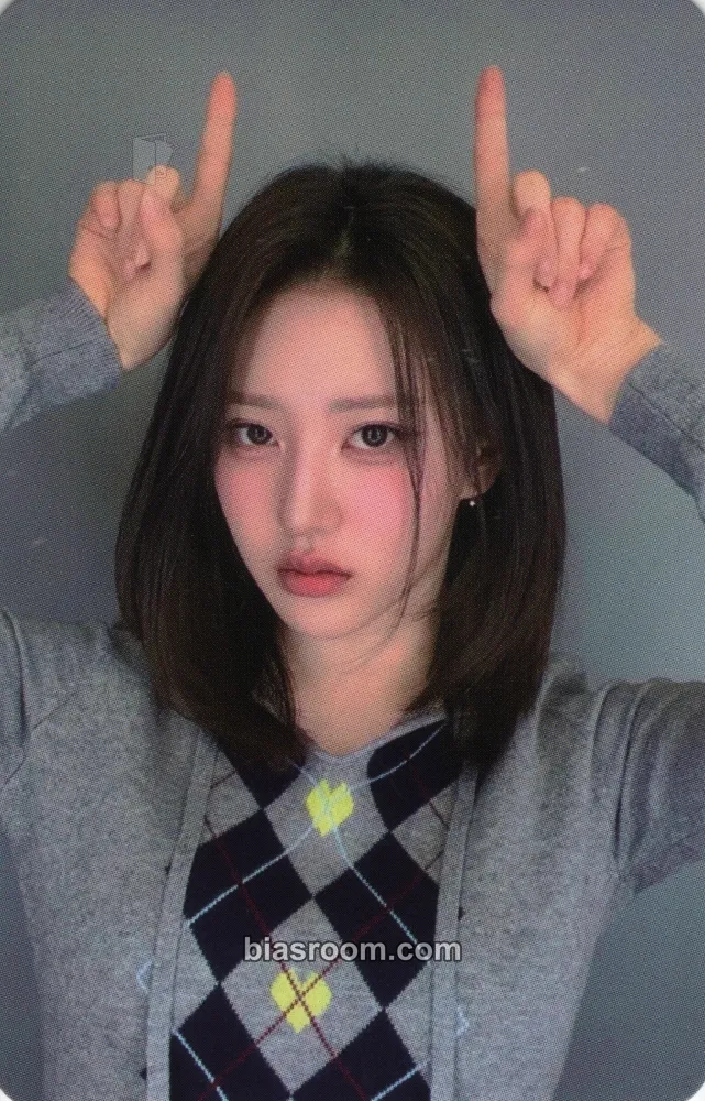 Hwiseo Lovechapter Photocard - H1-KEY - H1-KEY K-pop photocard