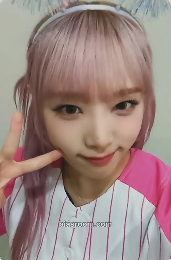 Yena HATE XX Photocard - Yena K-pop photocard