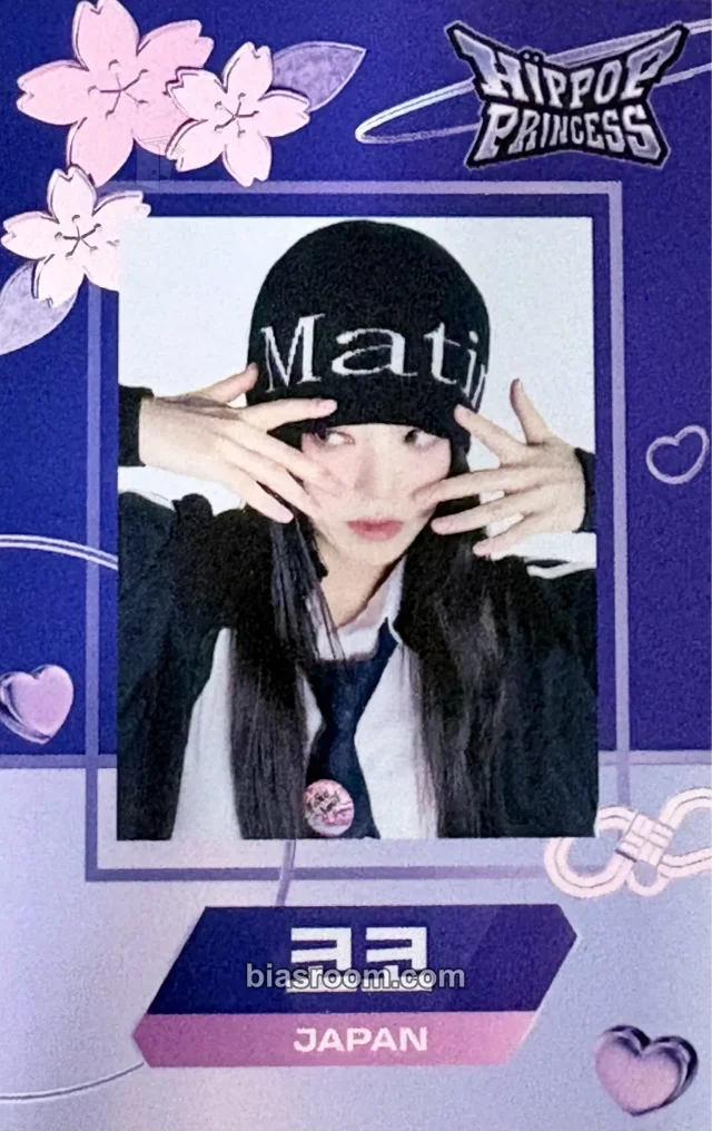 H//PE PRINCESS - Coco - Hippop Princess Other merch photocard