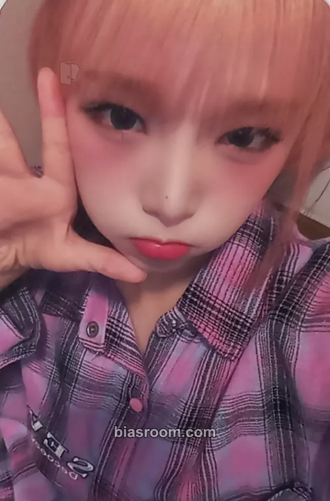 Yena HATE XX Photocard - Yena K-pop photocard