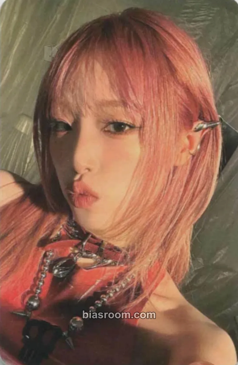 Yena GOOD MORNING Photocard - Yena K-pop photocard