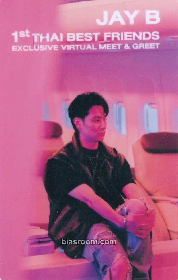 Jay B SOMO FUME (Jay B Solo) Photocard - GOT7 - GOT7 K-pop photocard