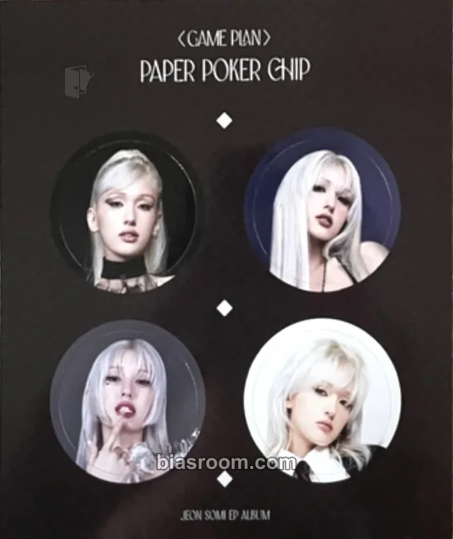 Jeon Somi - Jeon Somi - Game Plan Album album inclusion black version circle card standard version