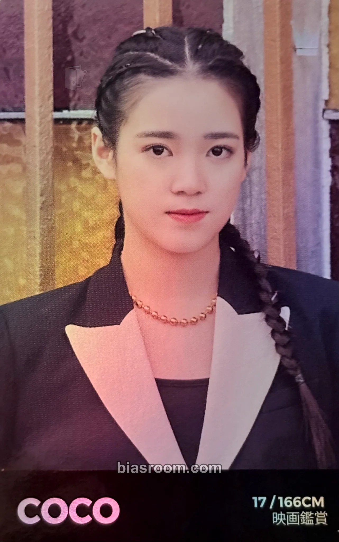 Coco Who is Princess? Photocard - H//PE PRINCESS - H//PE PRINCESS K-pop photocard