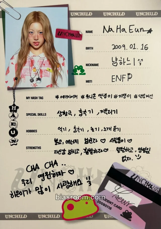 Haeun UNCHILD 2026 DEBUT POP UP K-pop photocard