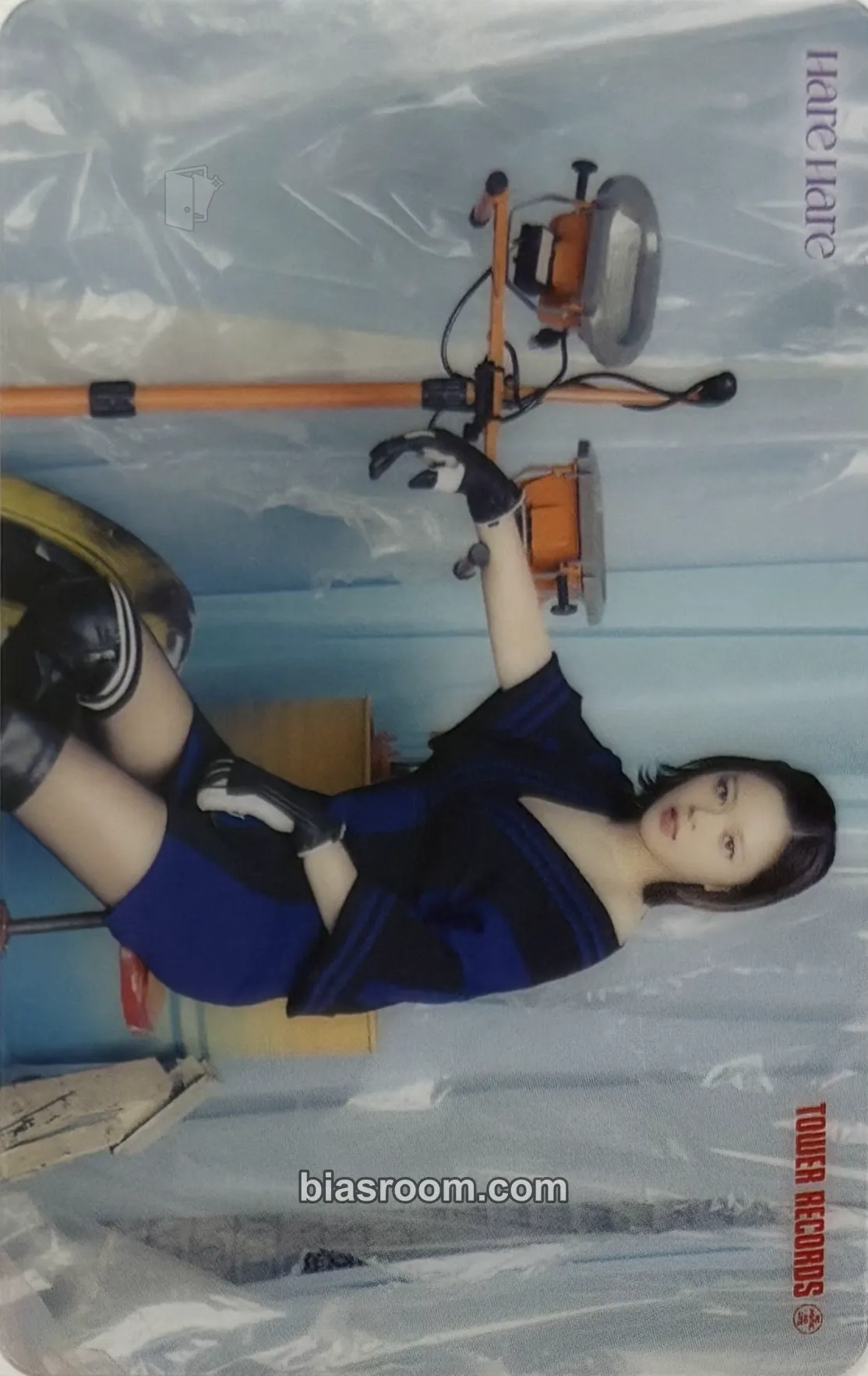 Jeongyeon Hare Hare Photocard - TWICE - TWICE K-pop photocard