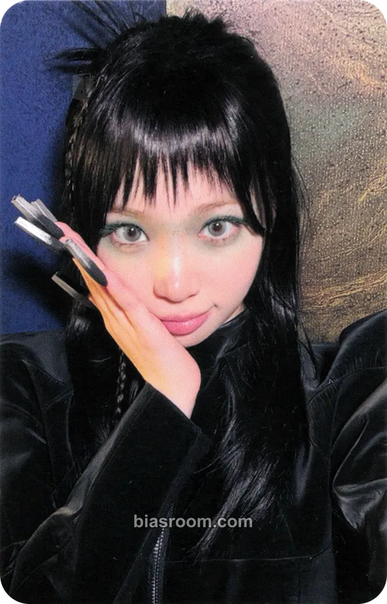 Kim Chaewon PUREFLOW pt.1 Photocard - LE SSERAFIM - LE SSERAFIM K-pop photocard