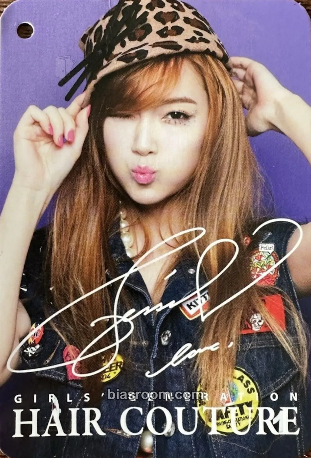 Jessica I Got a Boy Photocard - Girls' Generation - Girls' Generation K-pop photocard