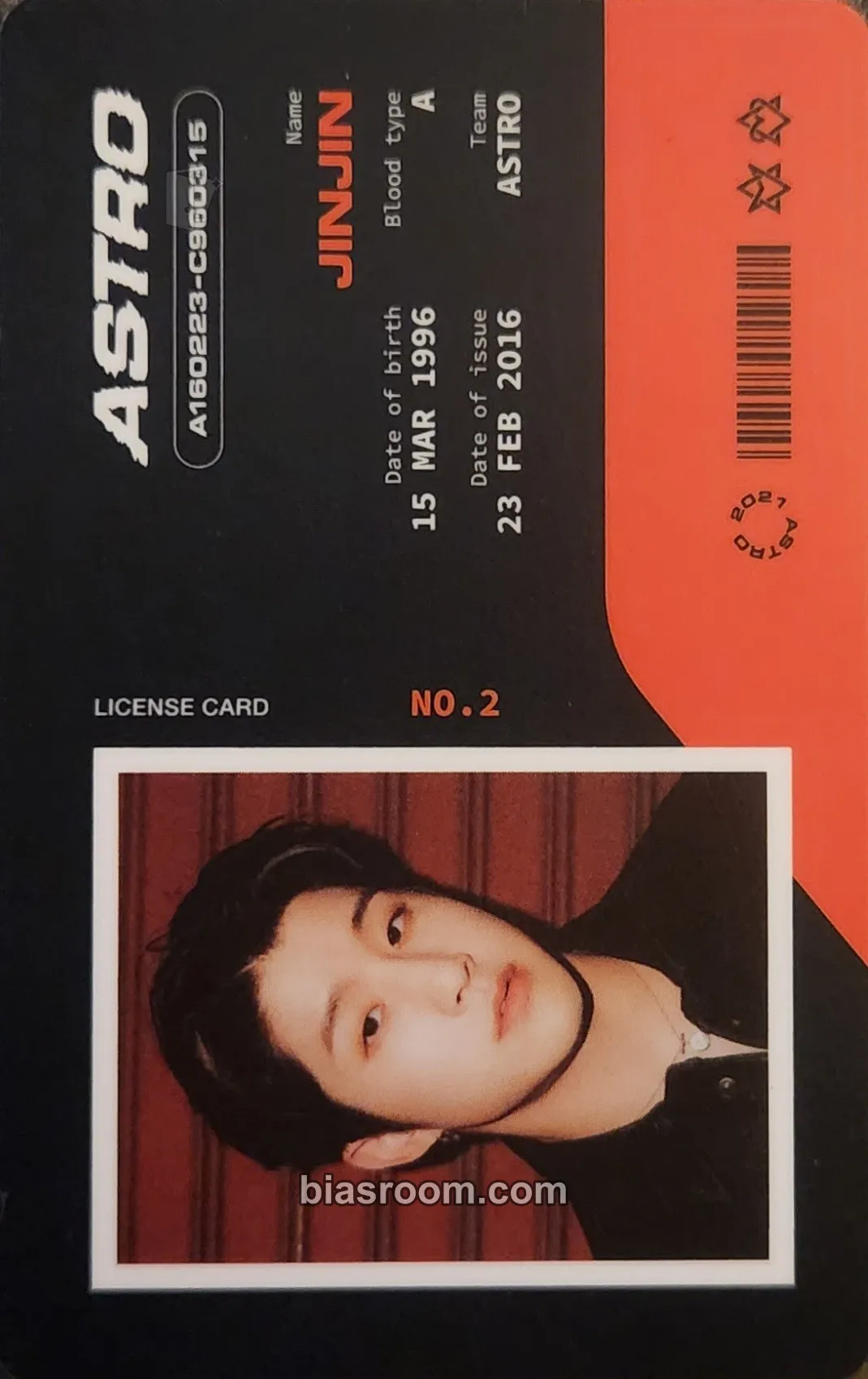 JinJin 2021 Season's Greetings Photocard - ASTRO - ASTRO K-pop photocard