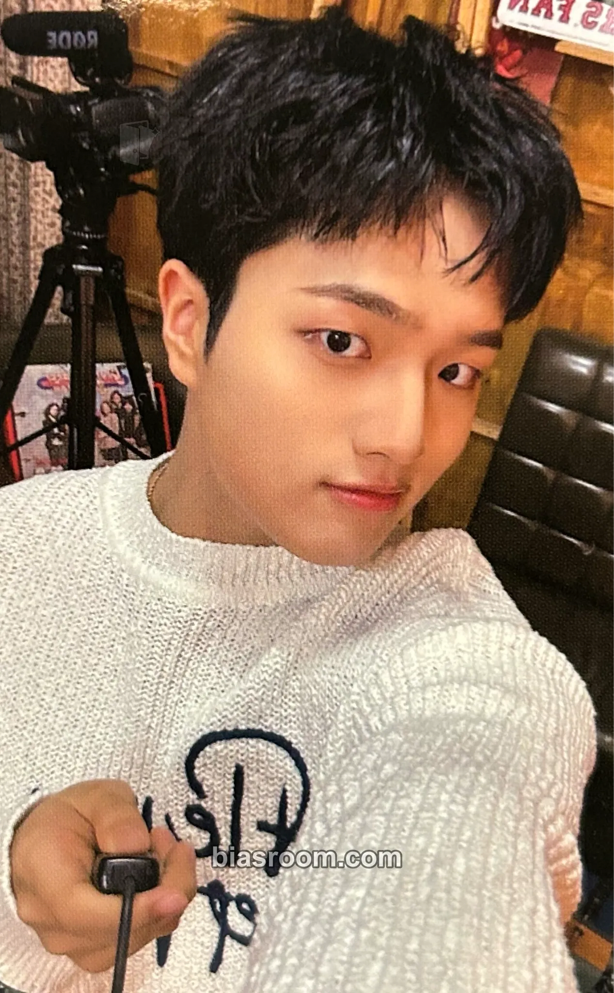 Yechan 2026 Trendz Valentine’s Day Fan Meeting Photocard - TRENDZ - TRENDZ K-pop photocard