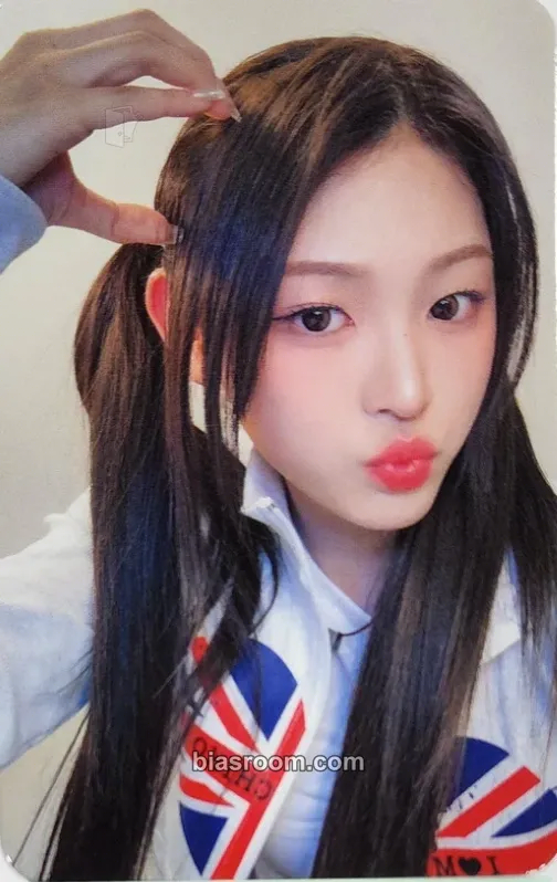 Minami Re:Scene Photocard - RESCENE - RESCENE K-pop photocard