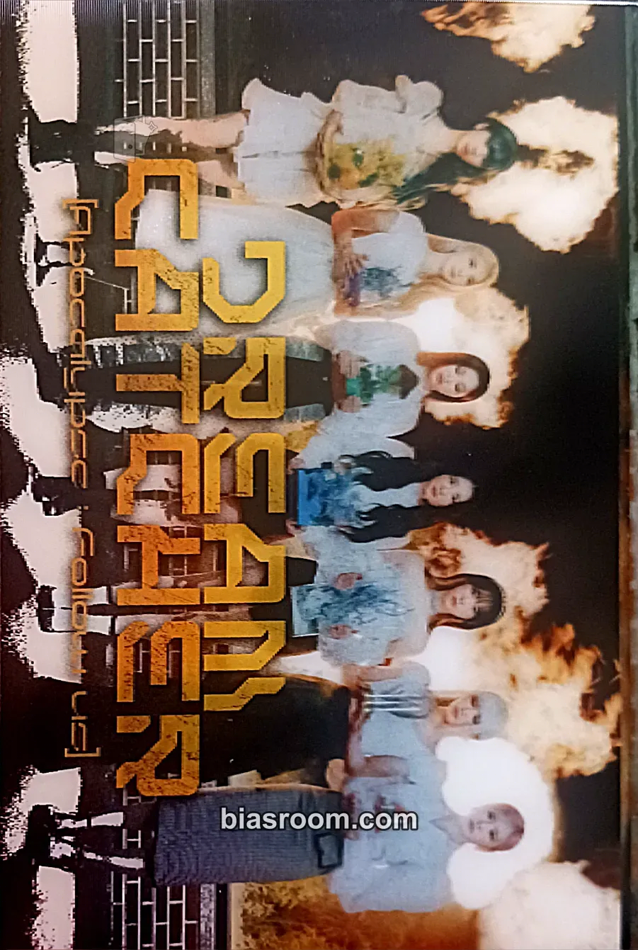 front_right_tilt view
