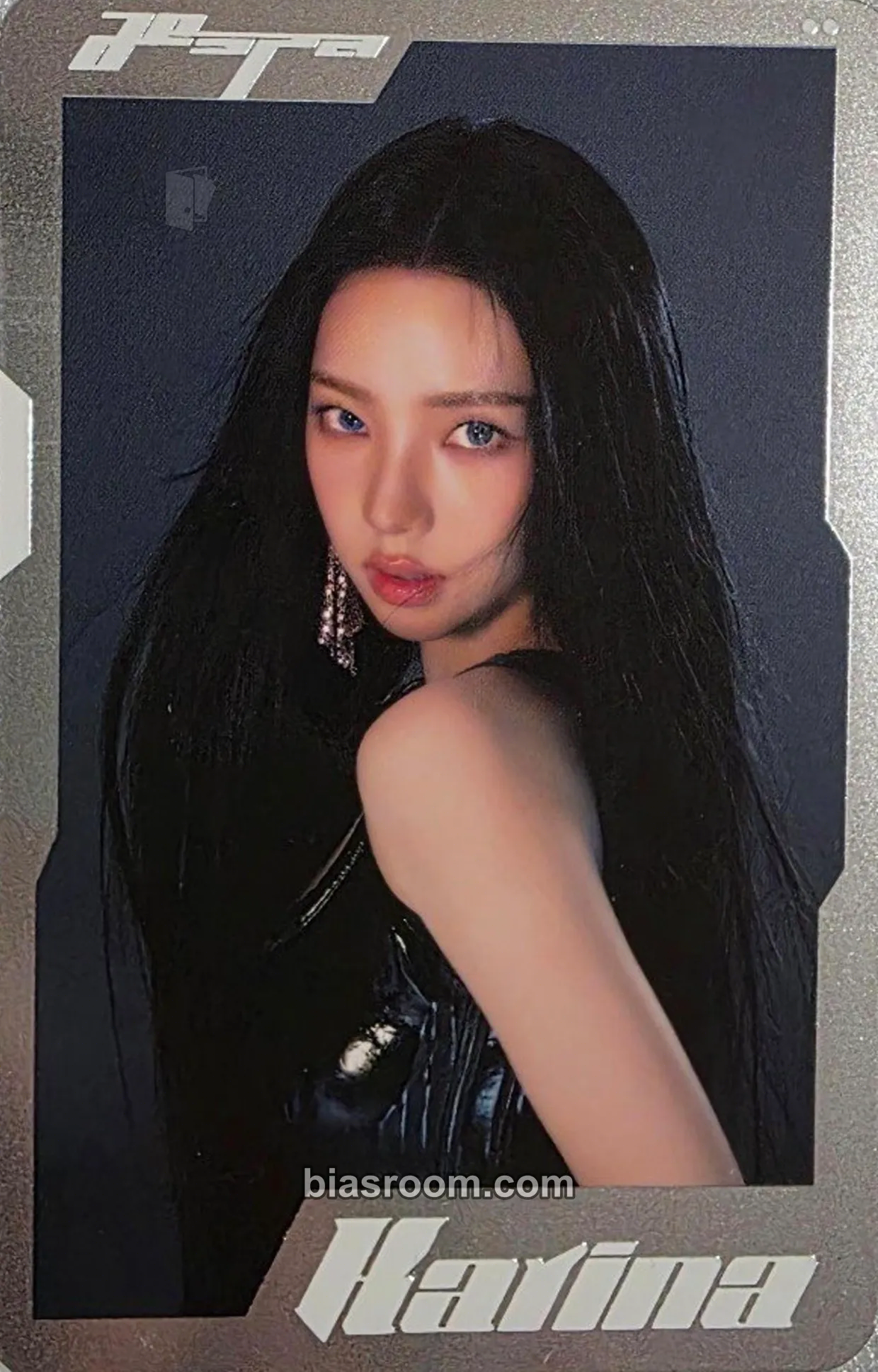 Karina Whiplash MD Events (All) Photocard - aespa - aespa K-pop photocard