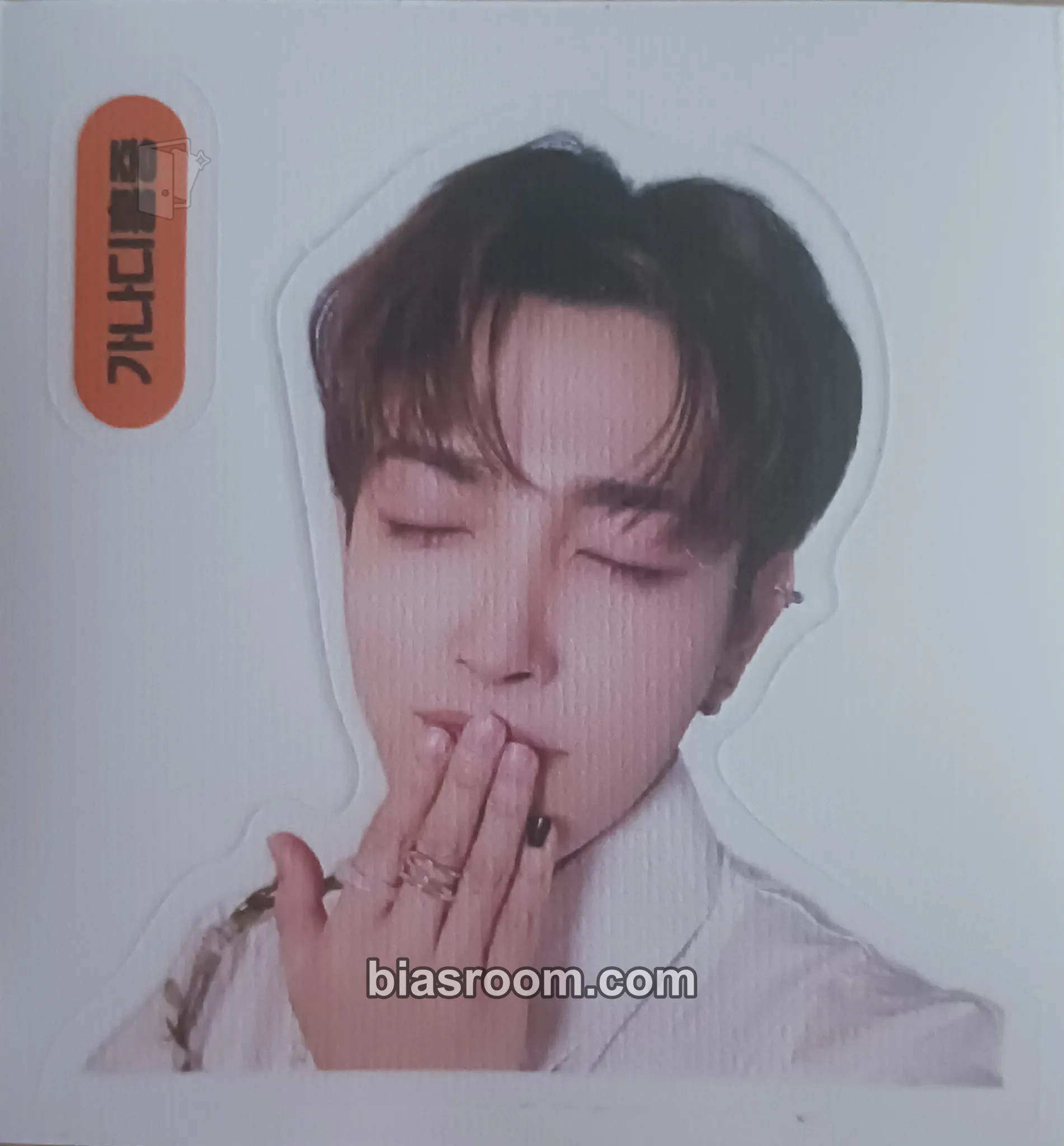 Hongjoong GOLDEN HOUR : Part.2 Photocard - ATEEZ - ATEEZ K-pop photocard