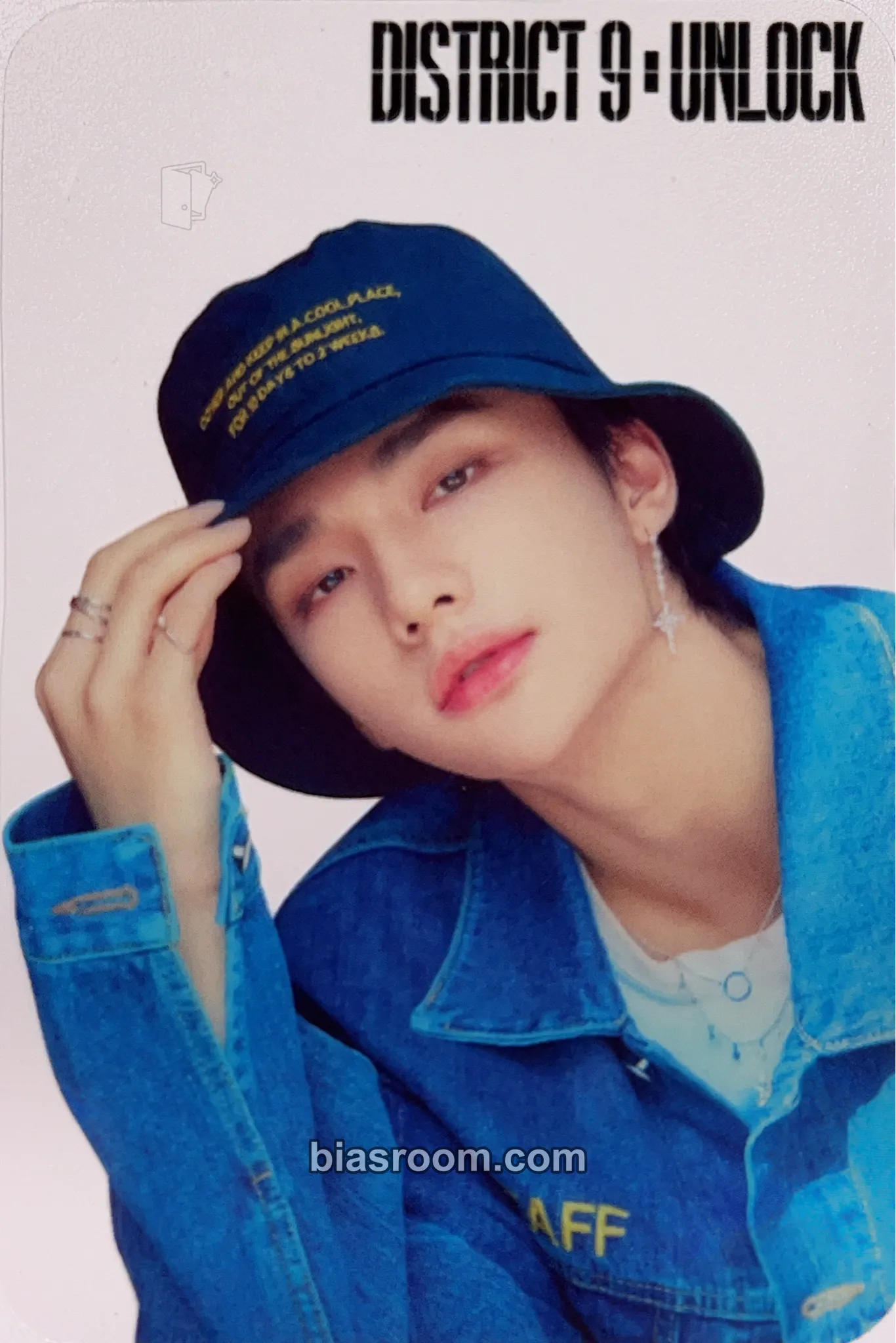 Hyunjin World Tour “District 9 : Unlock” Photocard - Stray Kids - Stray Kids K-pop photocard