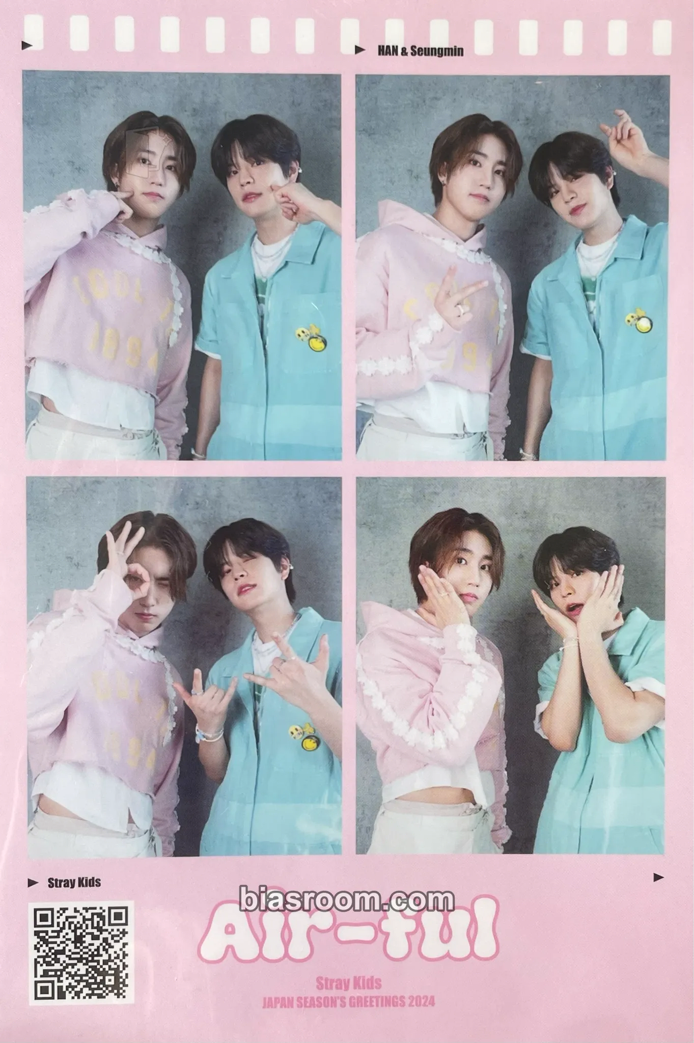 2024 Japan Season's Greetings - Air-ful Photocard - Stray Kids - Stray Kids K-pop photocard