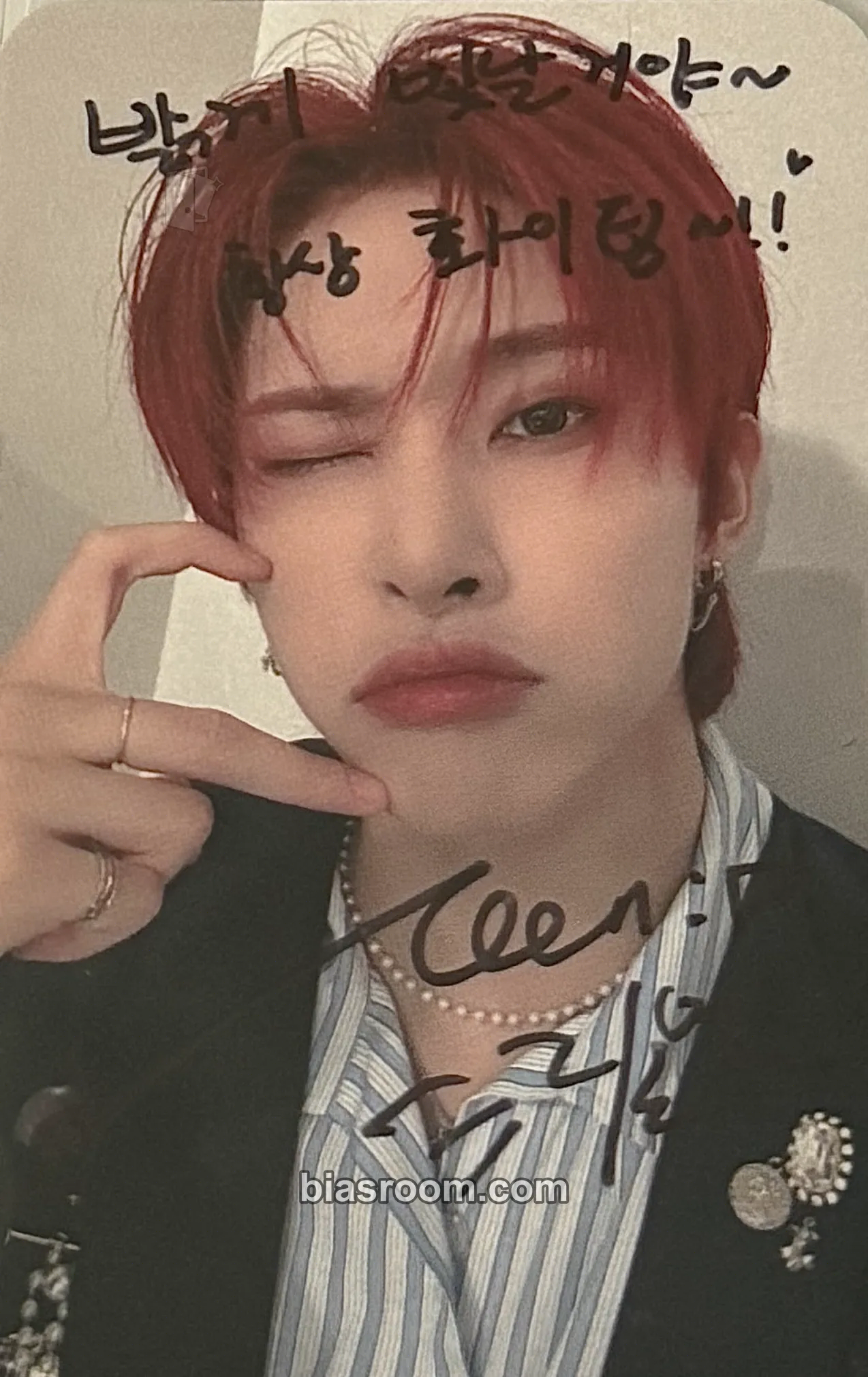 Leon DREAM LIKE Photocard - TRENDZ - TRENDZ K-pop photocard