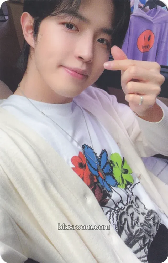 Kim Jaehwan - Jaehwan - Change Album