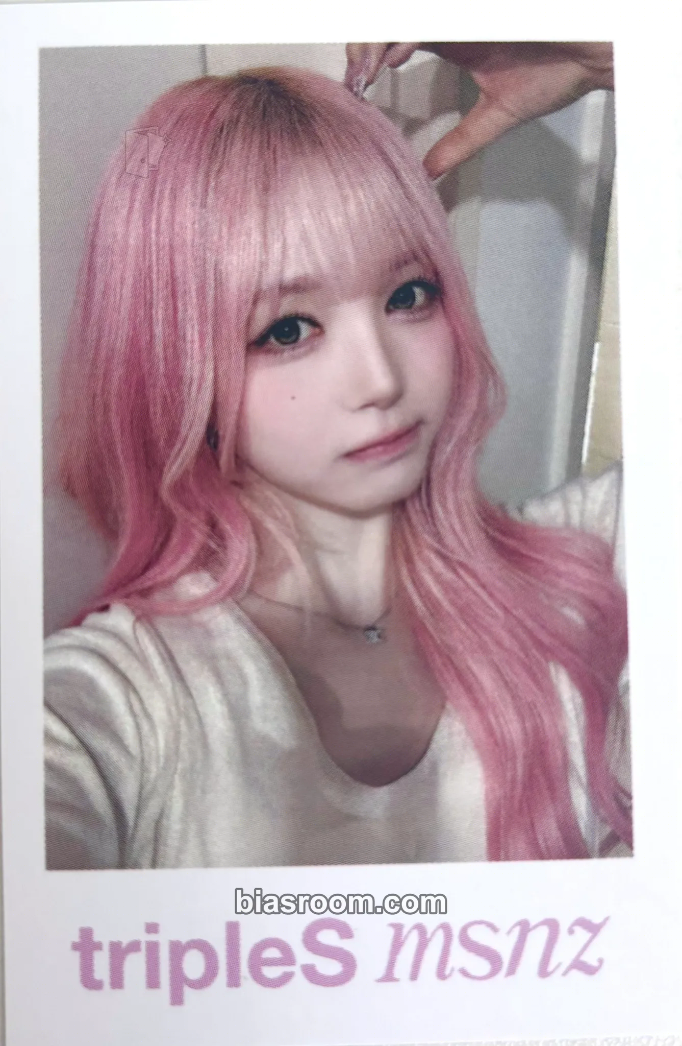 Chaewon Beyond Beauty Photocard - tripleS - tripleS K-pop photocard