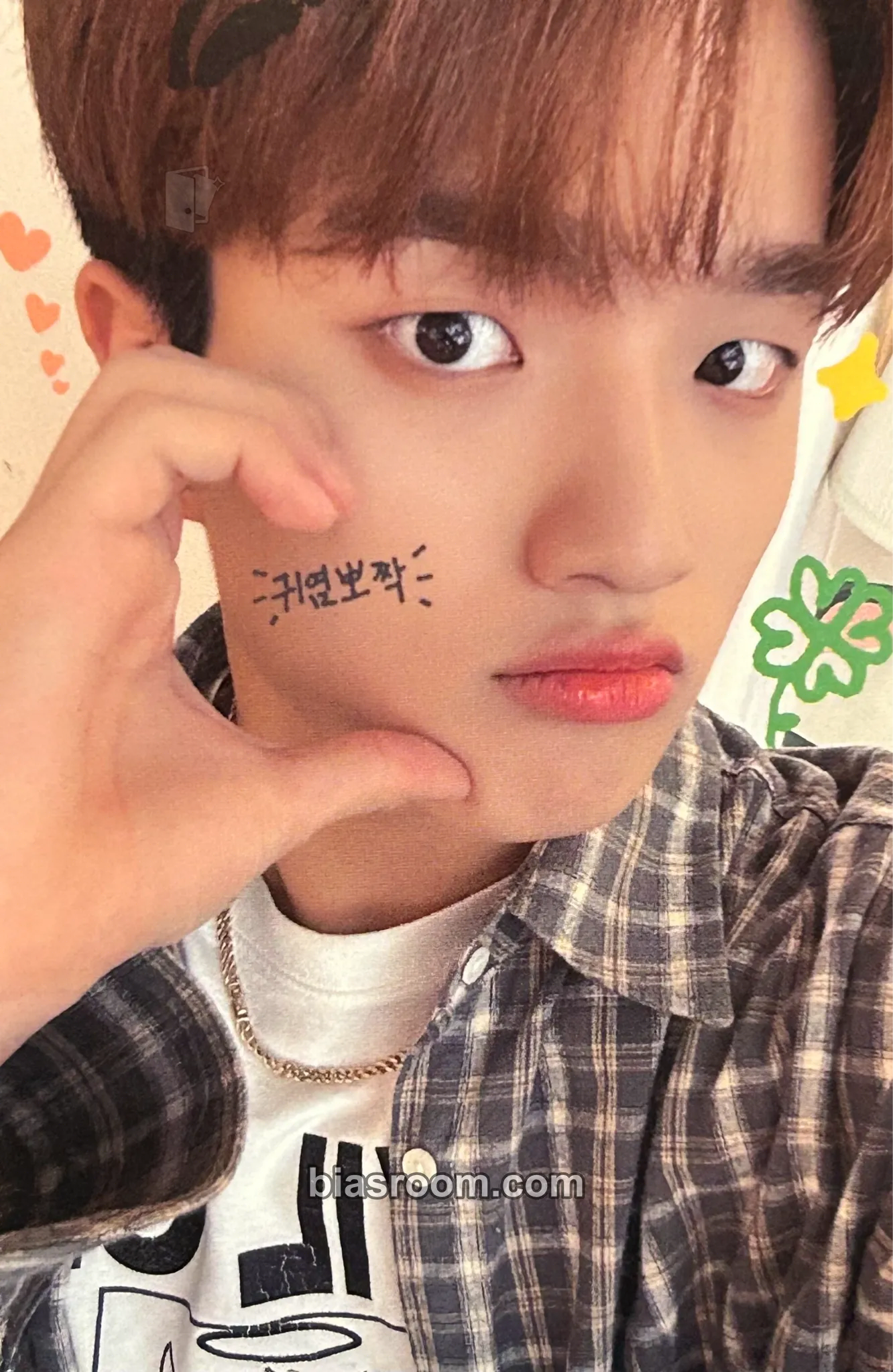 Yechan DREAM LIKE Photocard - TRENDZ - TRENDZ K-pop photocard