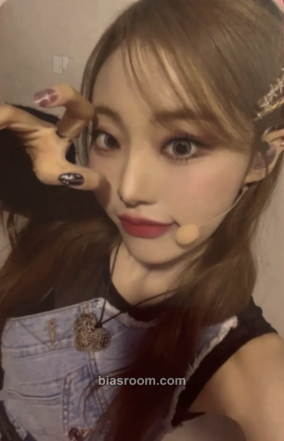 Sheon side-B : memoirs of echo unseen Photocard - Billlie - Billlie K-pop photocard
