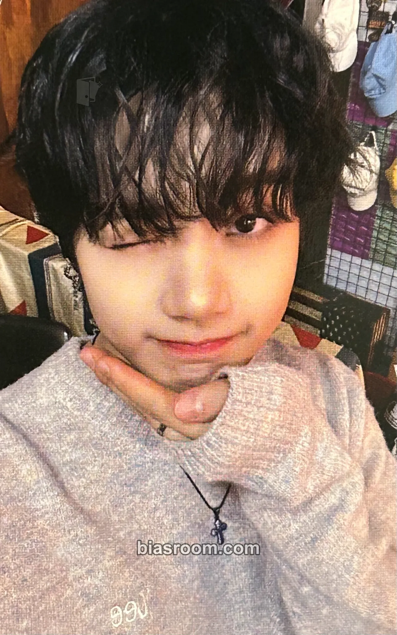 Havit 2026 Trendz Valentine’s Day Fan Meeting Photocard - TRENDZ - TRENDZ K-pop photocard